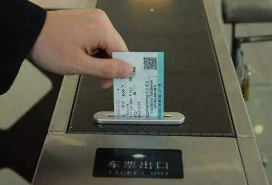 火車出行大改革！刷碼乘車正在試點，未來坐高鐵不用紙質票