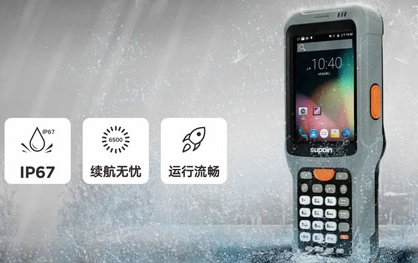 DPM讀碼槍銷邦X6無懼挑戰，橫掃一切DPM碼！