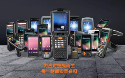 銷邦智能制造，以前沿科技驅(qū)動企業(yè)數(shù)字化轉(zhuǎn)型！