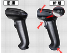 霍尼韋爾1900/1902系列掃描槍的防偽秘籍，看這篇就夠了！