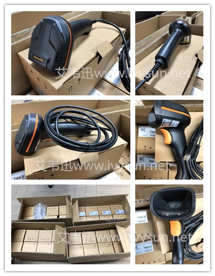 ?？礛V-IDH3013-05N-R1U手持工業掃碼槍.jpg